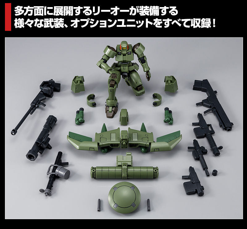 HG OZ-06MS Leo (Full Weapon Set) - P-Bandai 1/144
