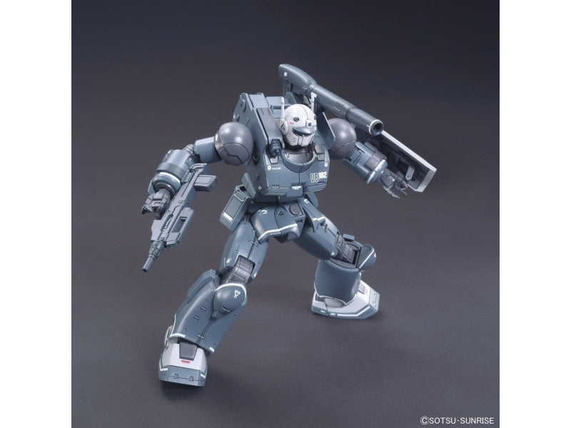 HG Gundam RCX-76-02 Guncannon Detector First Type (Iron Cavalry Squadron) 1/144 - gundam-store.dk