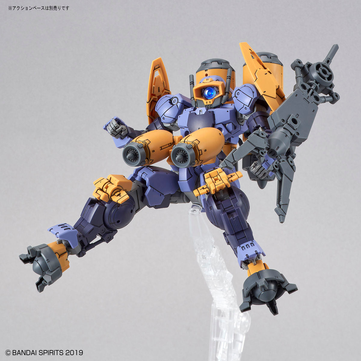 30MM BEXM-15 Portanova Marine (lilla / purple) 1/144