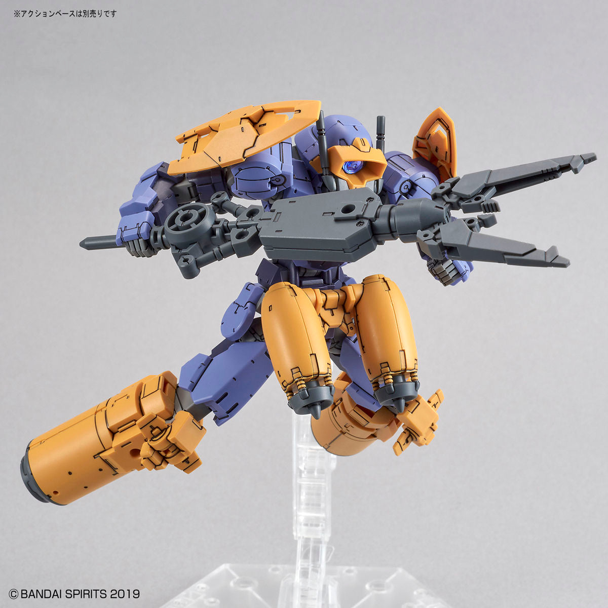 30MM BEXM-15 Portanova Marine (lilla / purple) 1/144