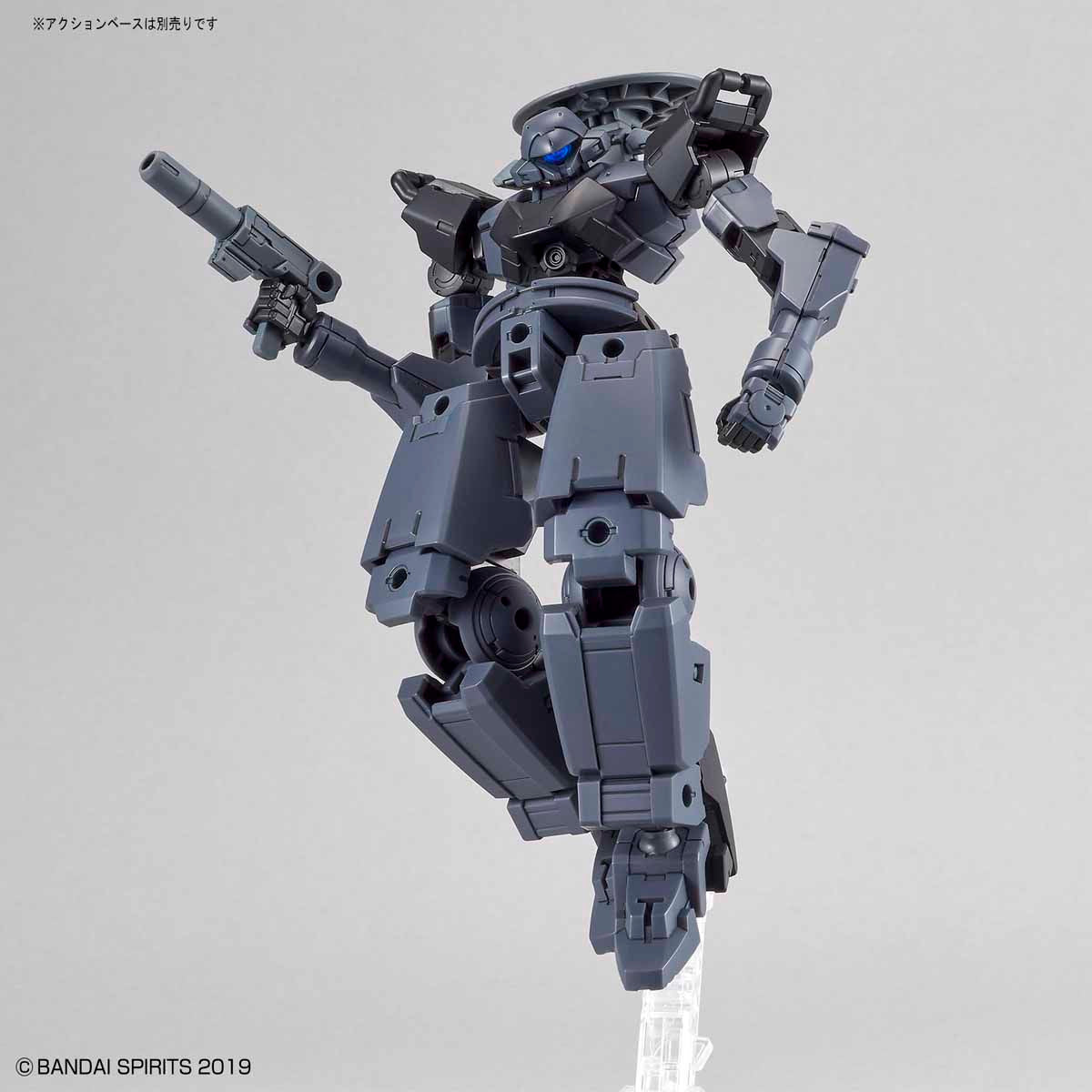 30MM bEXM-14T Cielnova [Dark Gray] 1/144