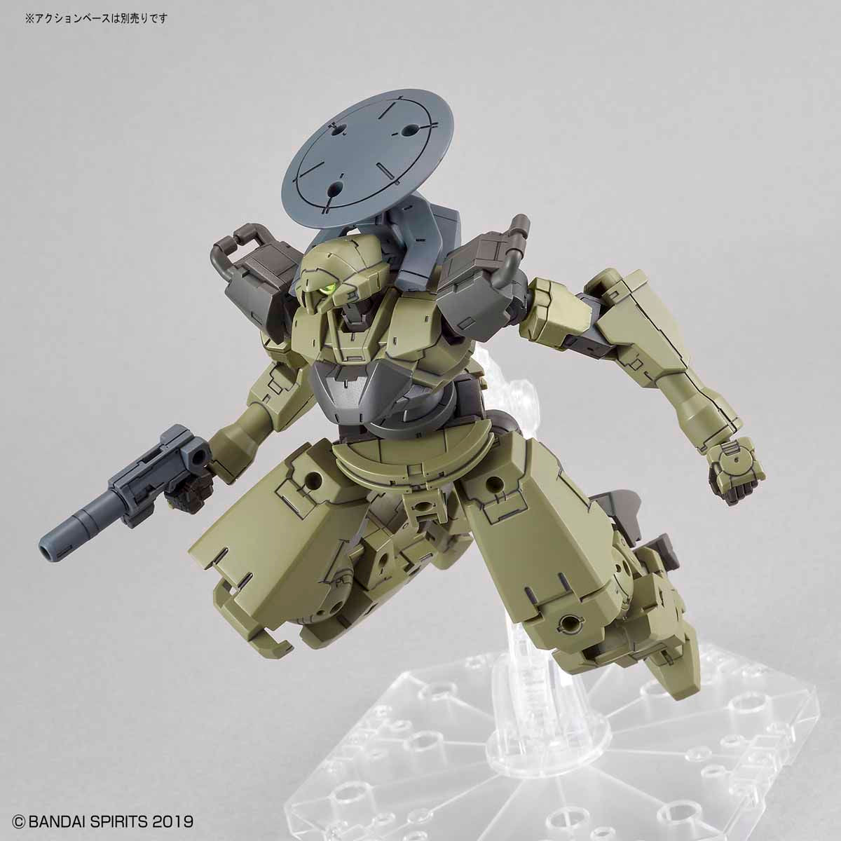 30MM bEXM-14T Cielnova [Green] 1/144