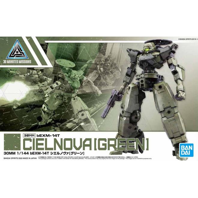 30MM bEXM-14T Cielnova [Green] 1/144