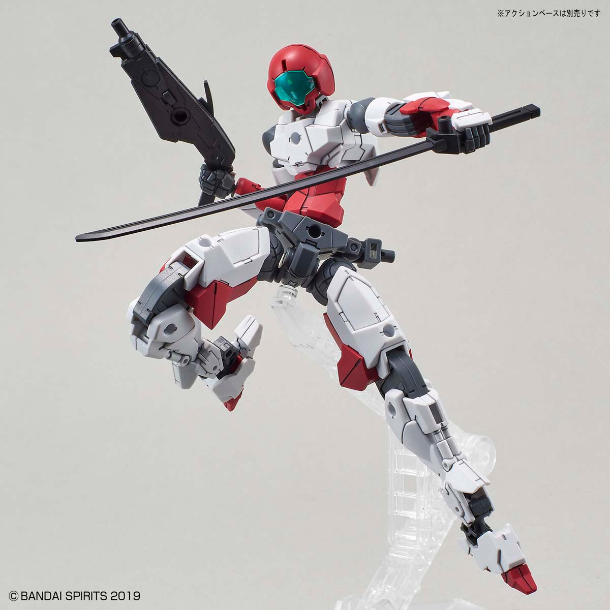 30MM EXM-A9N SPINATIO [Sengoku Type] 1/144