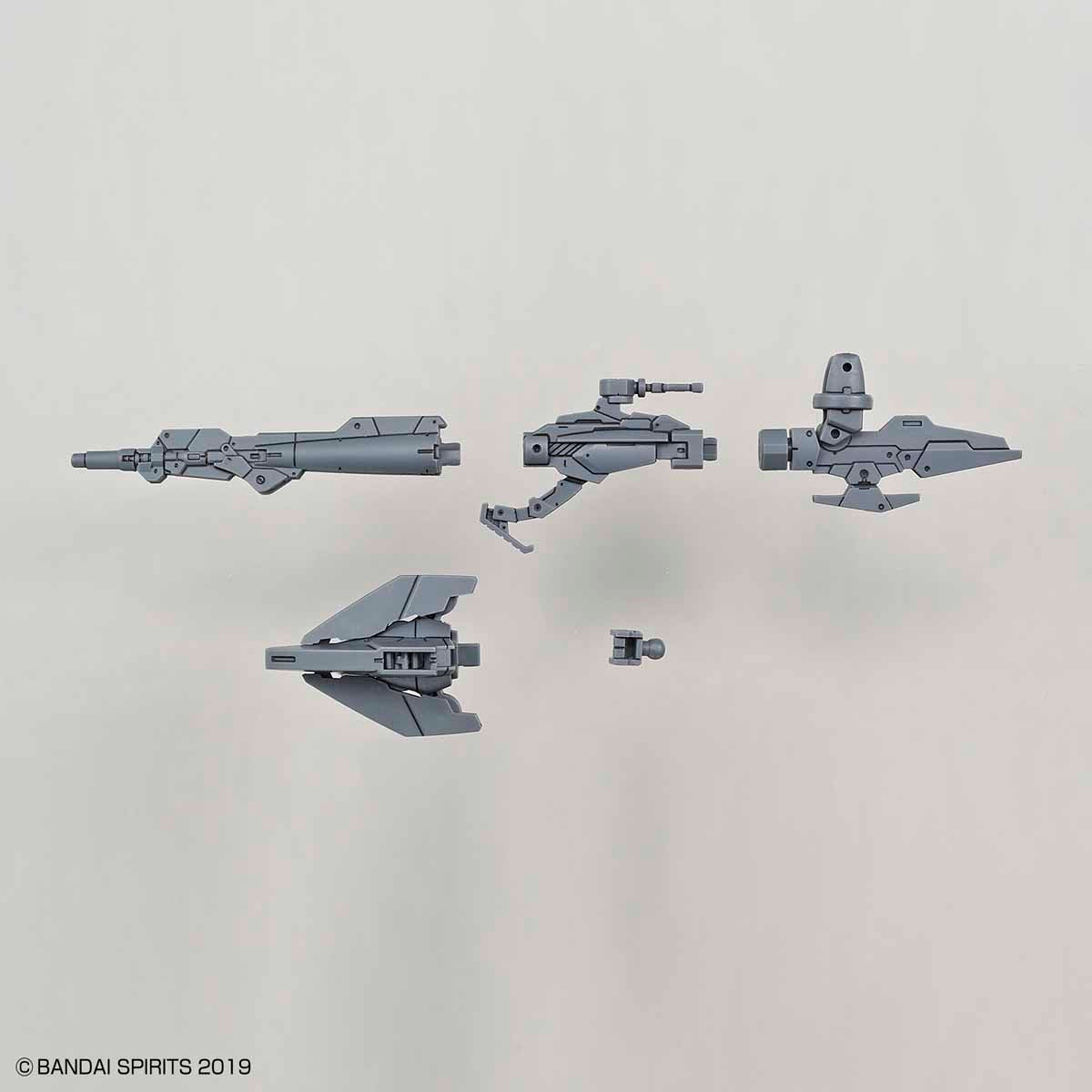 30MM Arm Unit Rifle / Large Claw