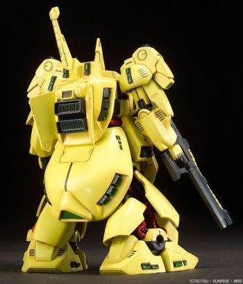 HG PMX-003 The-O 1/144