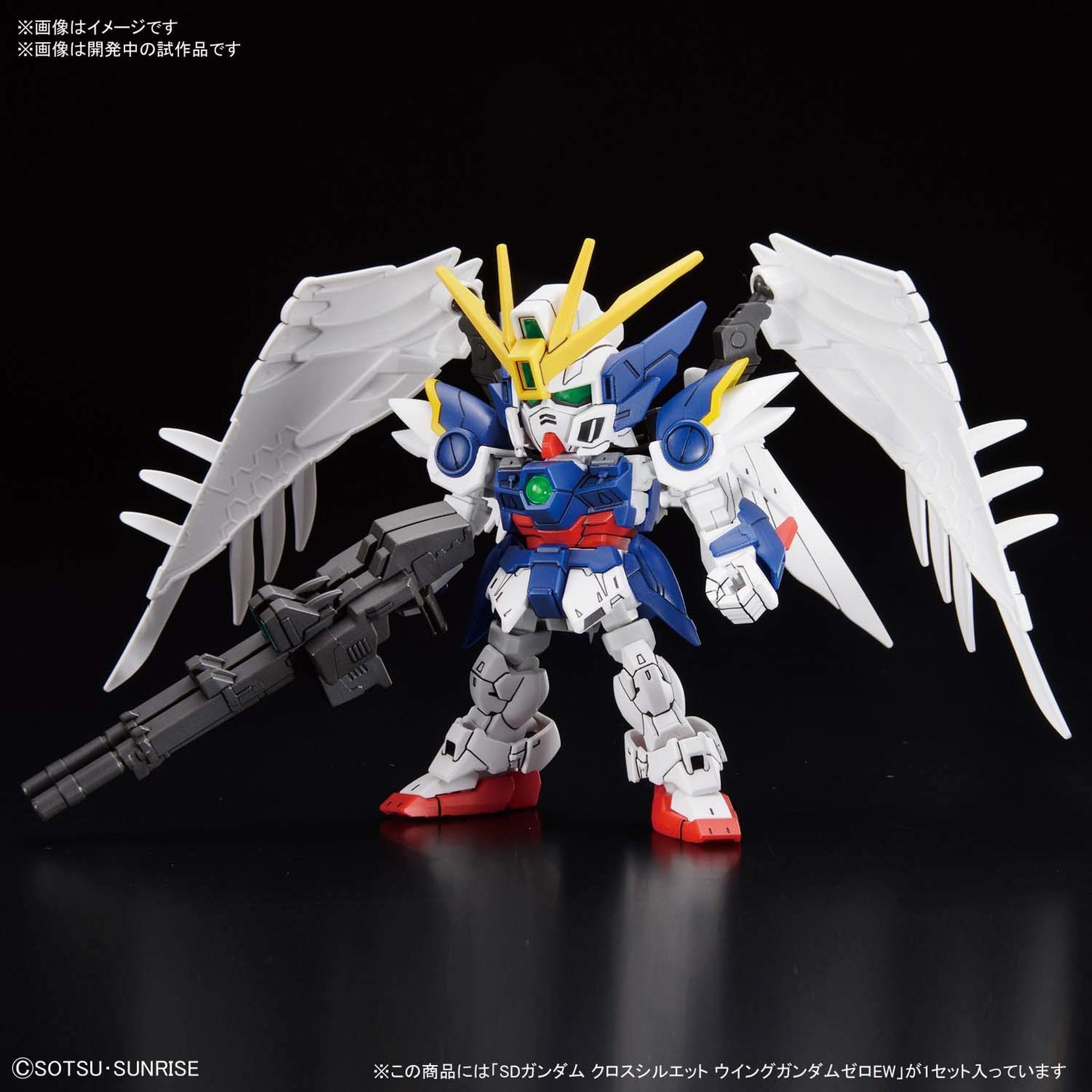 SD Gundam Wing Zero EW Cross Silhouette System - gundam-store.dk