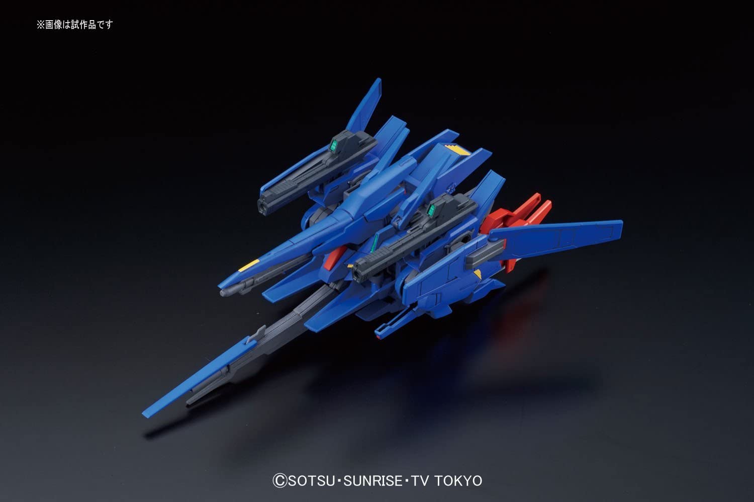 HG Gundam ZZ II 1/144 - gundam-store.dk