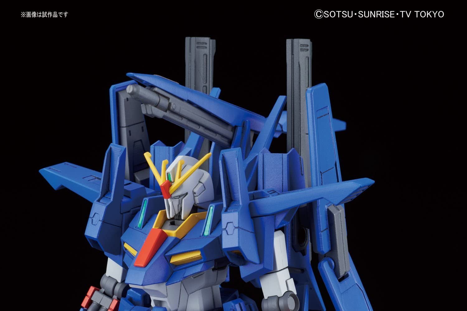 HG Gundam ZZ II 1/144 - gundam-store.dk