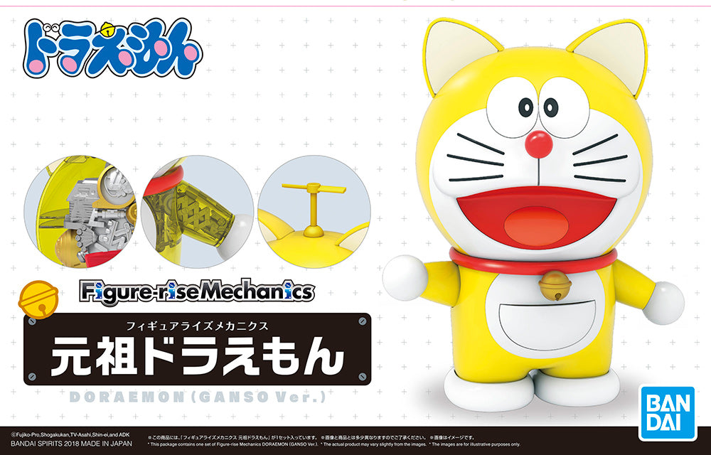 Figure-Rise Mechanics Original DORAEMON Ganso Ver.