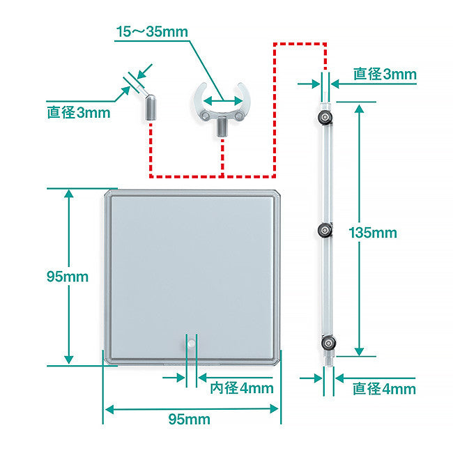 Good Smile Company THE Simple Stand [for Figures & Scale Models] 3 stk.