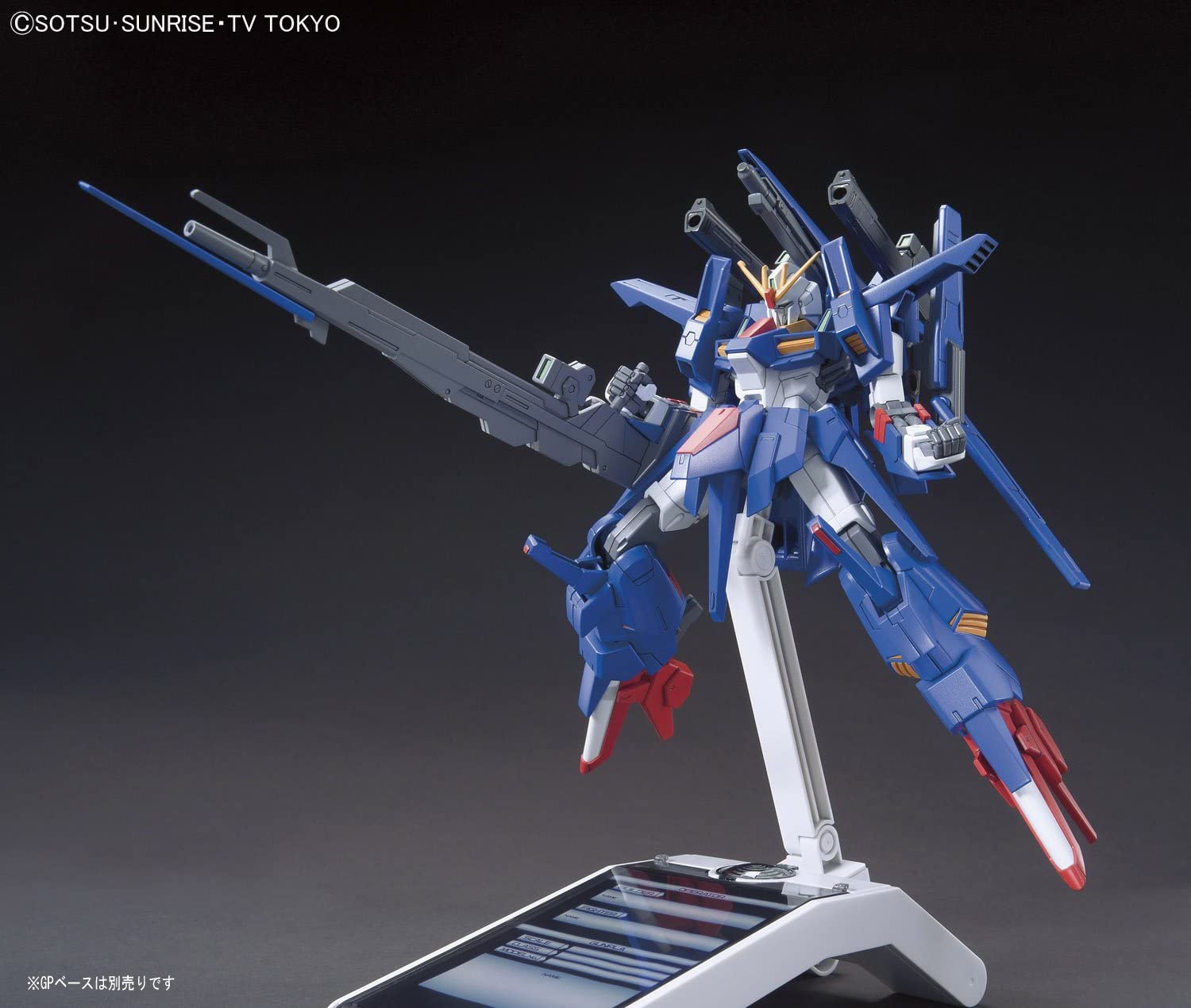 HG Gundam ZZ II 1/144 - gundam-store.dk