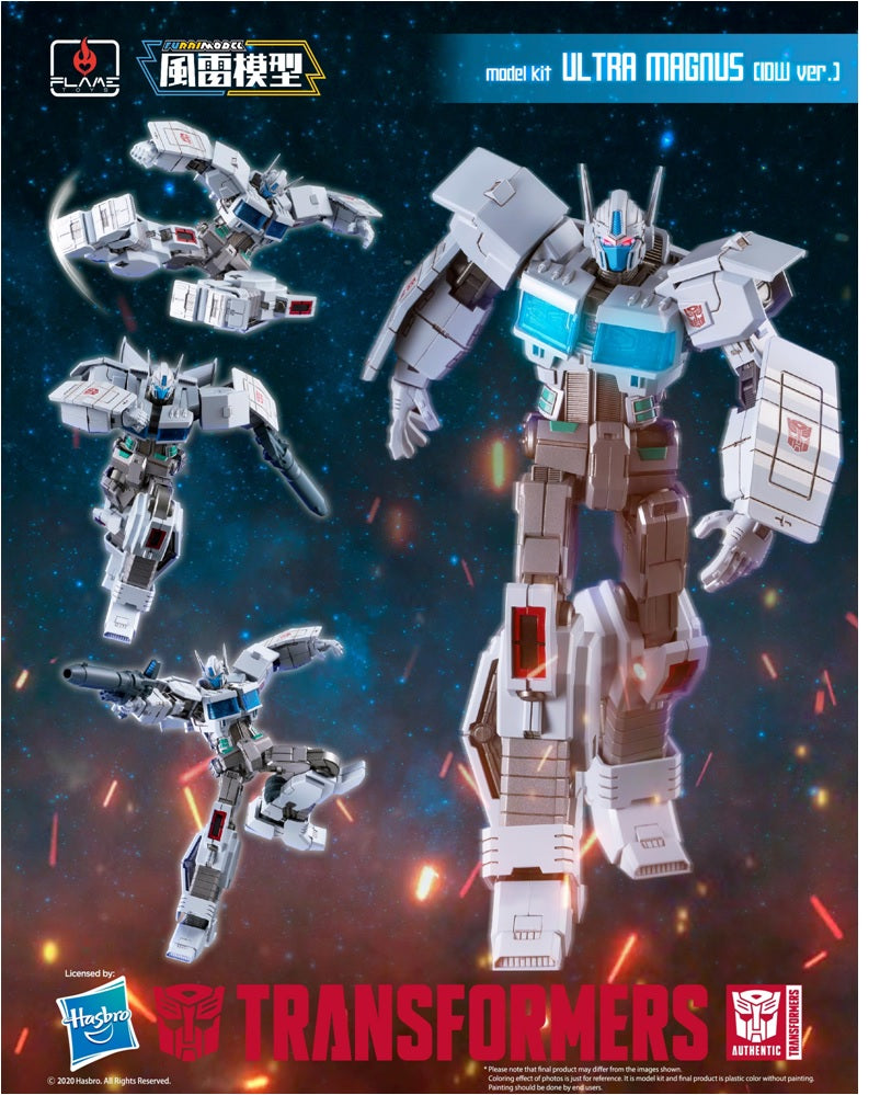 Transformers Furai 15 Ultra Magnus (IDW ver.)