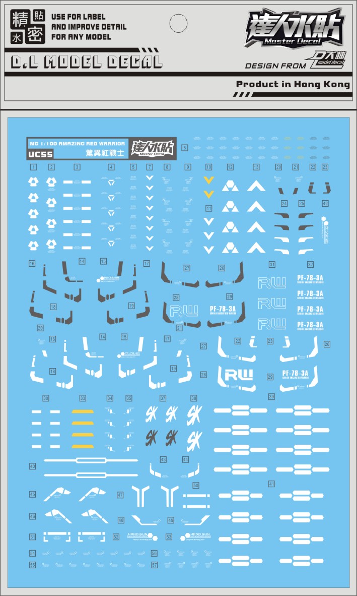 D.L Model Decal - UC55 - MG Amazing Red Warrior 1/100