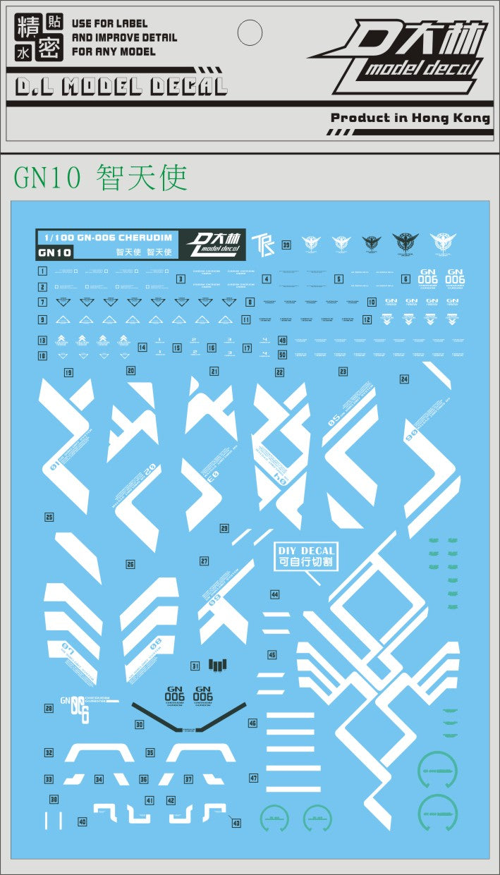 D.L Model Decal - GN10 - GN-006 Cherudim 1/100