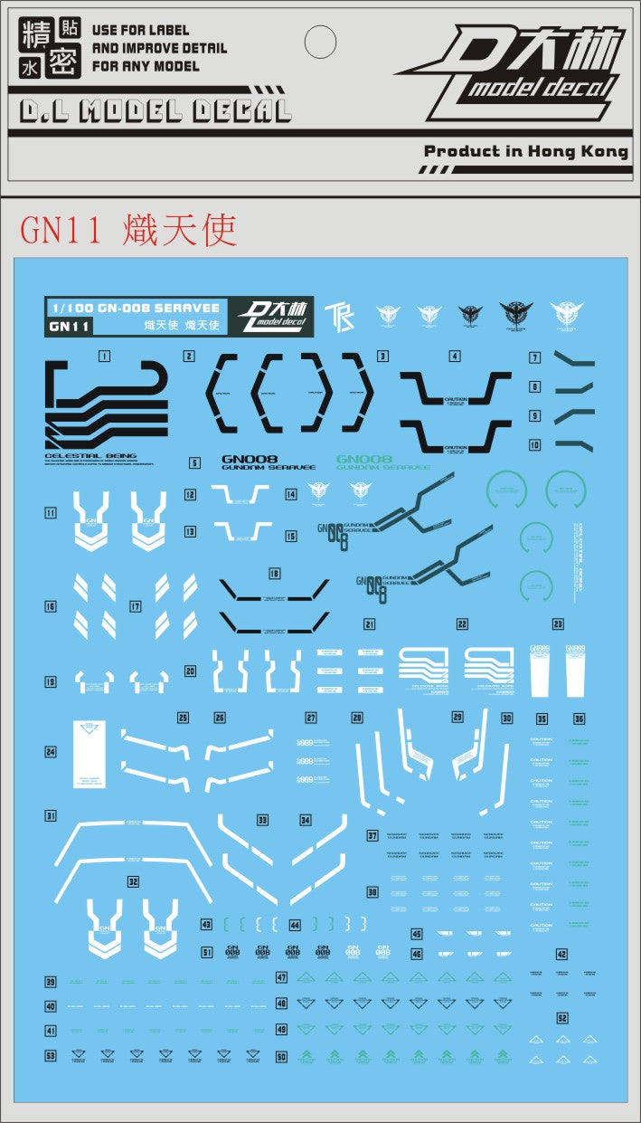 D.L Model Decal - GN11 - GN-008 Seravee 1/100