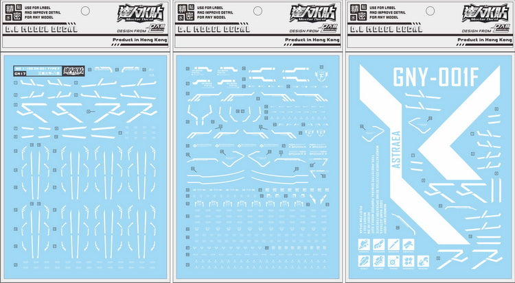 D.L Model Decal - GN17 - MG ASTRAEA TYPE F MB + BASE (DABAN 8816)