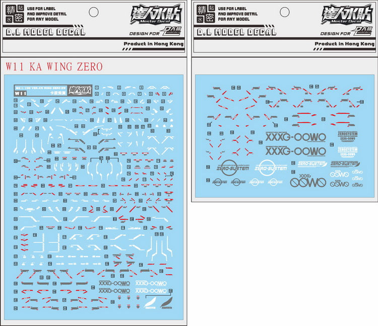 D.L Model Decal - W11 - MG Wing Gundam Zero EW Ver. Ka 1/100