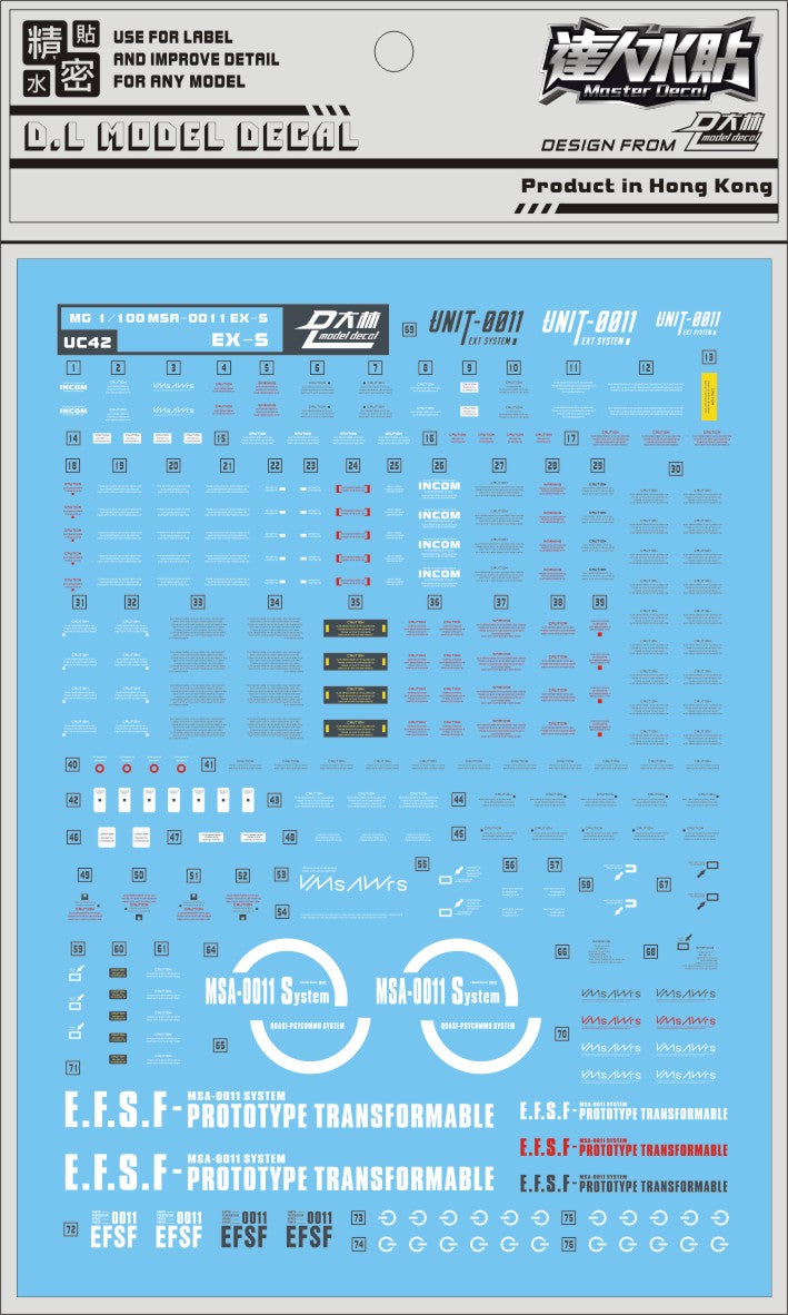 D.L Model Decal - UC42 - MG MSA-0011[Ext] Ex-S Gundam 1/100