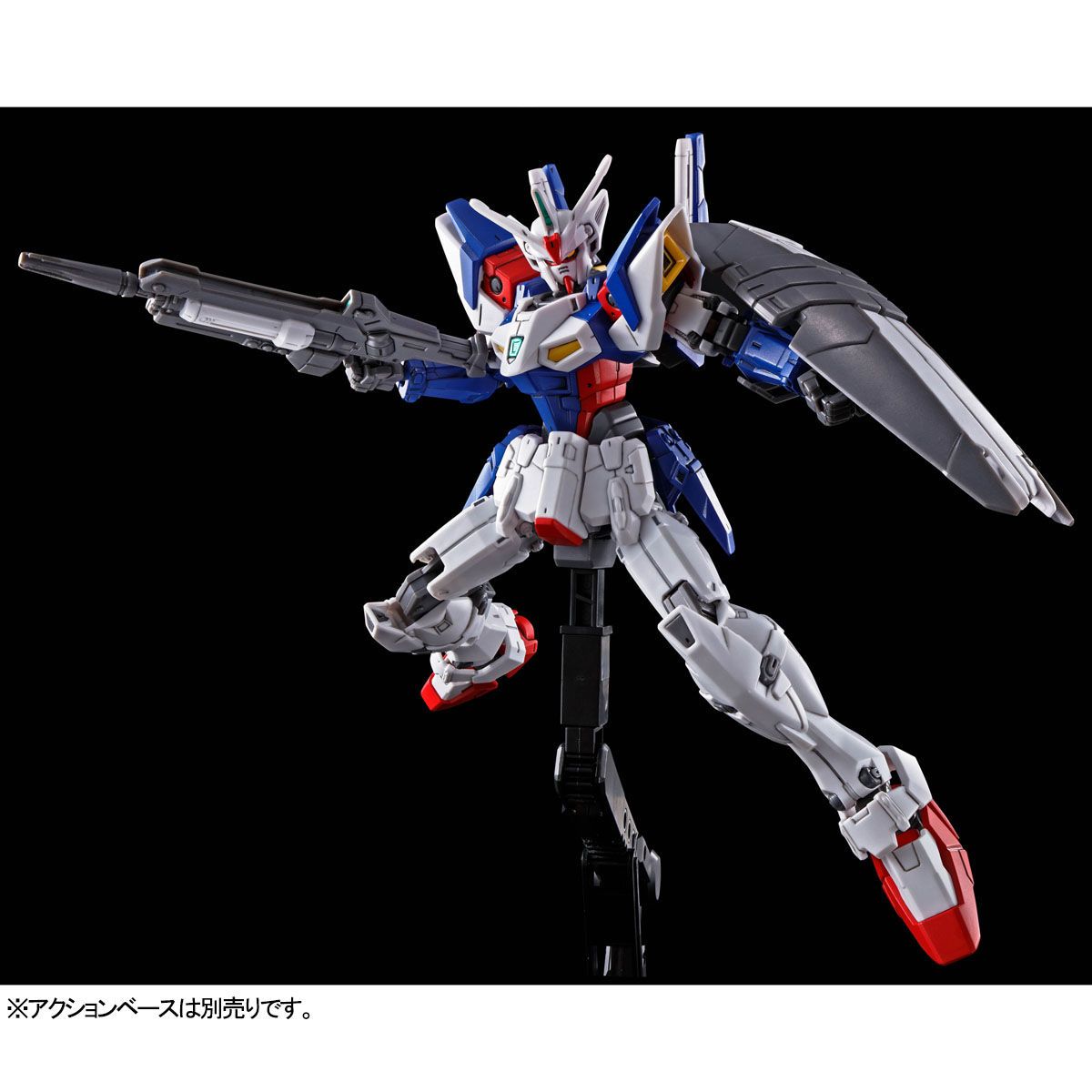 HG Gundam OZX-GU01A Geminass 01 - P-Bandai 1/144 - gundam-store.dk