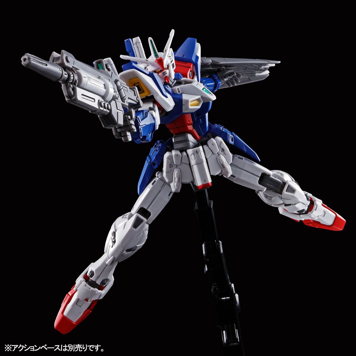 HG Gundam OZX-GU01A Geminass 01 - P-Bandai 1/144 - gundam-store.dk