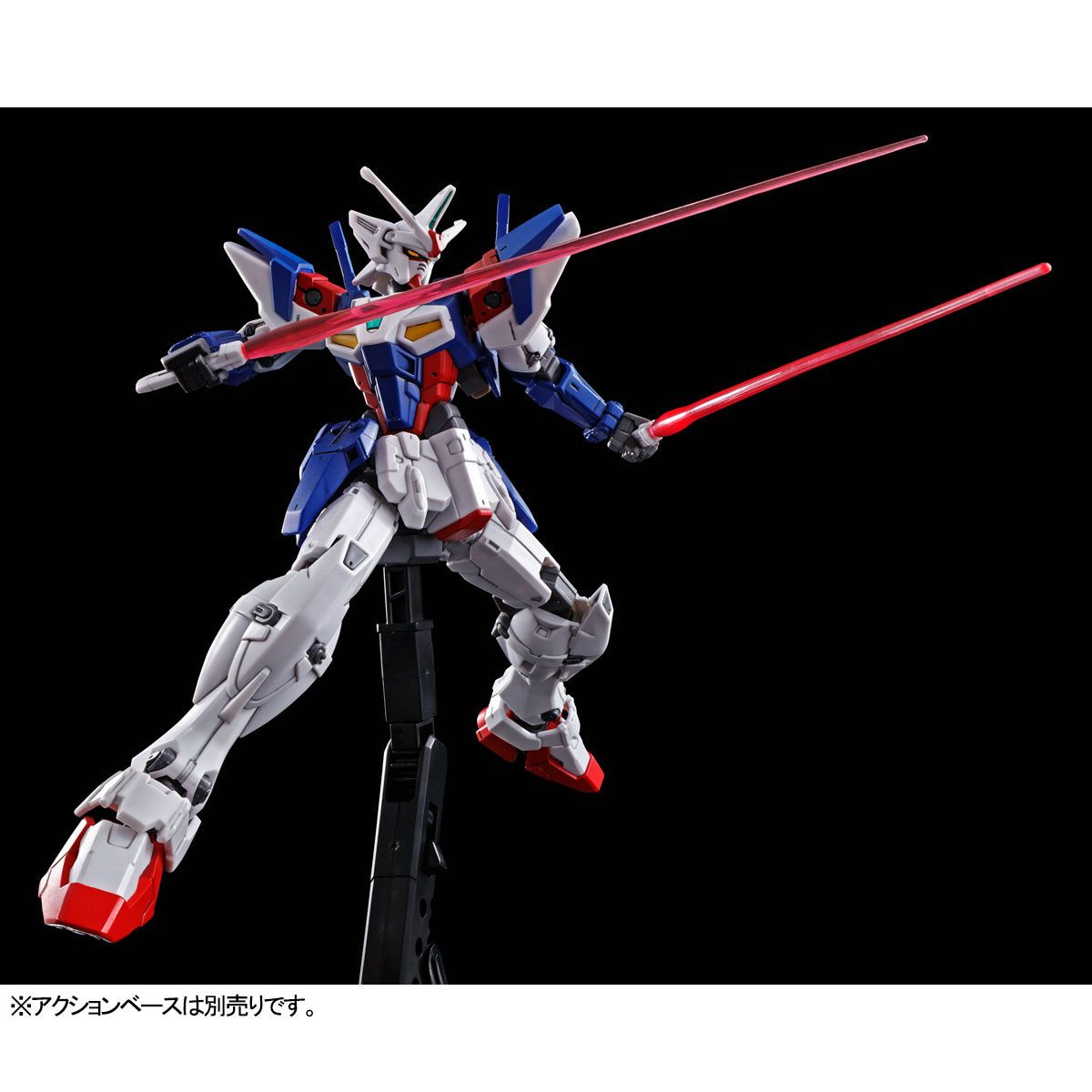 HG Gundam OZX-GU01A Geminass 01 - P-Bandai 1/144 - gundam-store.dk