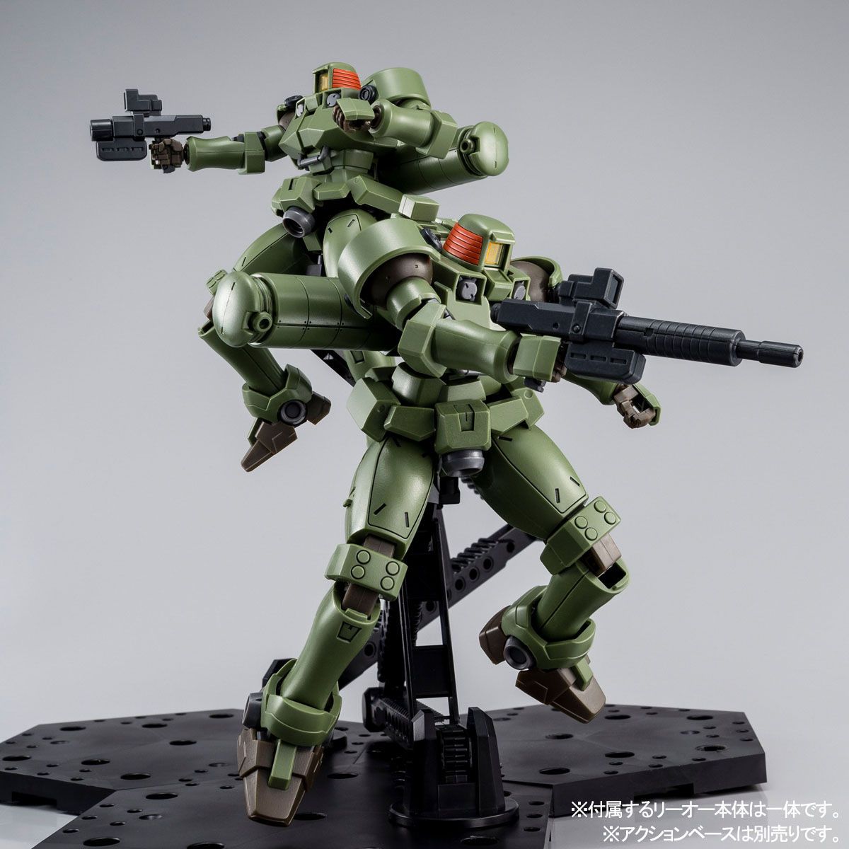 HG Gundam Leo Full Weapon Set - P-Bandai 1/144 - gundam-store.dk