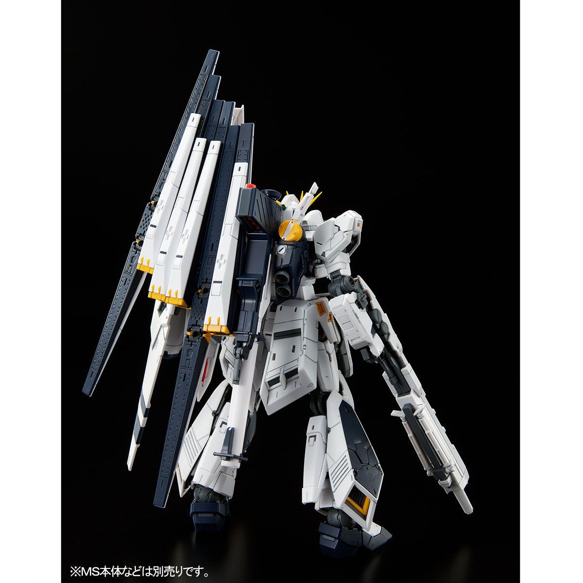 *Preorder* RG Gundam Nu HWS Expansion Parts Only  - P-Bandai 1/144 - Udgives slut september - Modtages oktober - gundam-store.dk