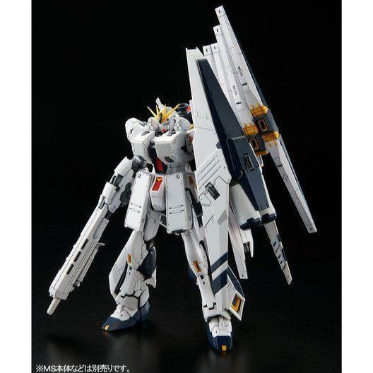 *Preorder* RG Gundam Nu HWS Expansion Parts Only  - P-Bandai 1/144 - Udgives slut september - Modtages oktober - gundam-store.dk