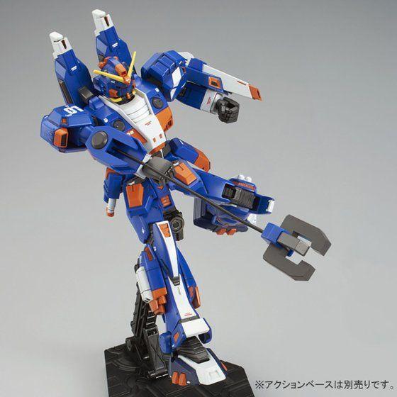 HG Gundam RAG-79-G1 Marinetype (Gundiver) - P-Bandai 1/144 - gundam-store.dk