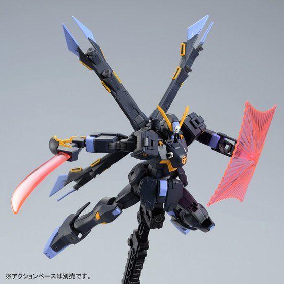 HG XM-X2ex Crossbone Gundam X2 Kai - P-Bandai 1/144