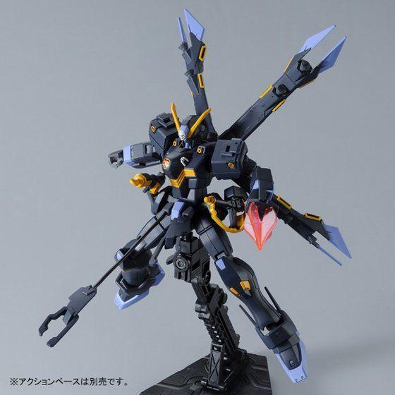 HG XM-X2ex Crossbone Gundam X2 Kai - P-Bandai 1/144