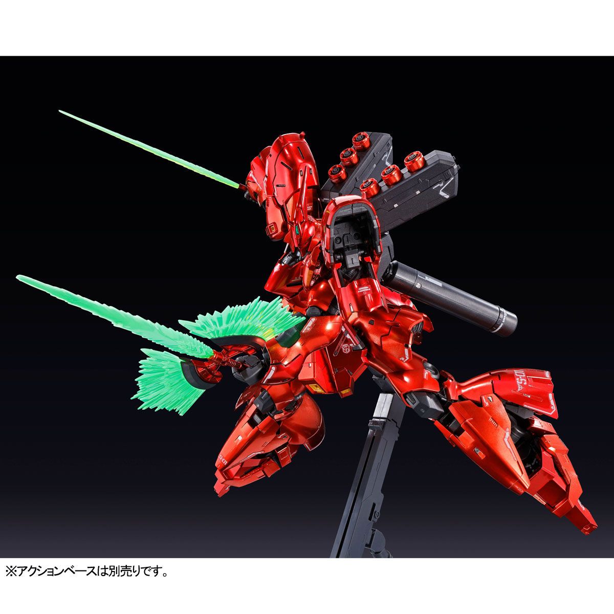 RG MSN-04 Sazabi Special Coating  - P-Bandai 1/144