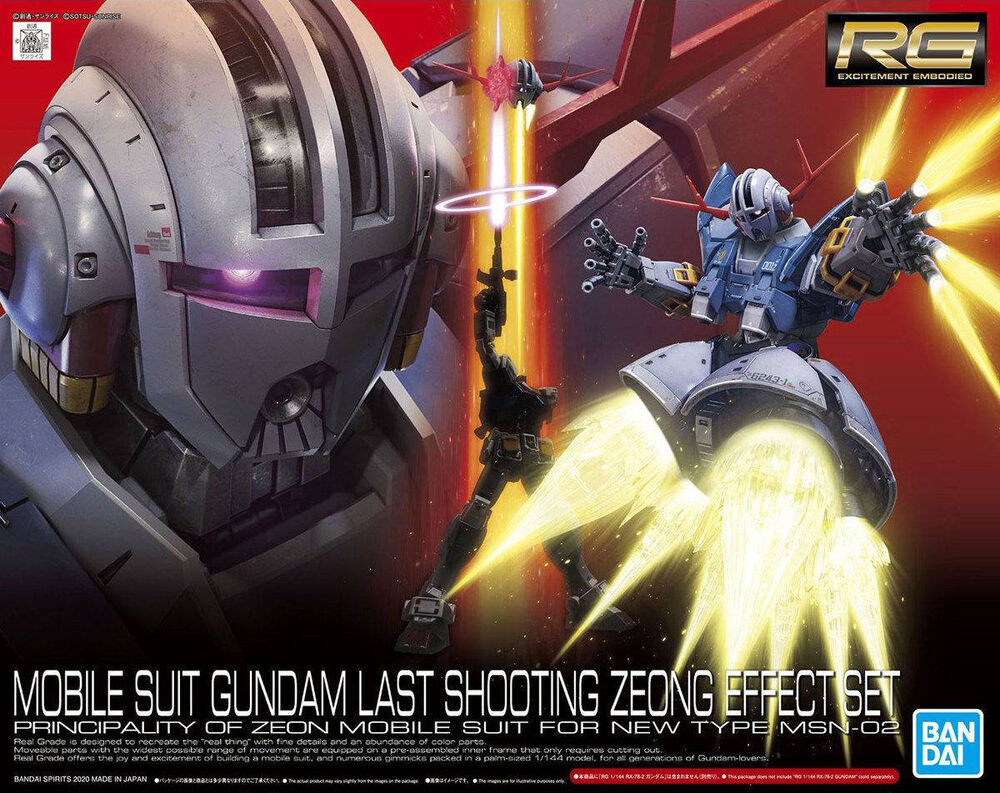 RG MSN-02 Zeong  Last Shooting Zeong Effect Set 1/144