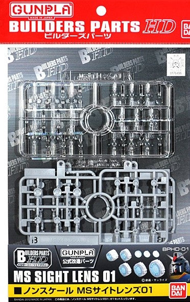 BUILDERS PARTS HD MS SIGHT LENS 01