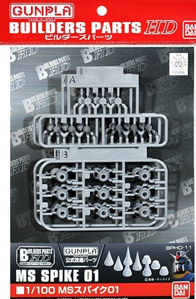 Builders Parts HD MS Spike 01