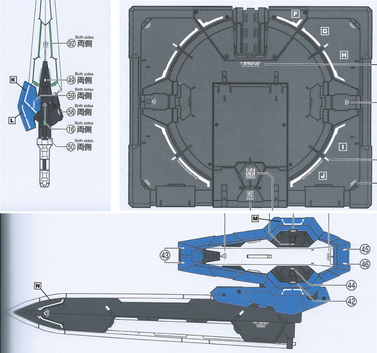 D.L Model Decal - P10 - PG Gundam Exia 1/60