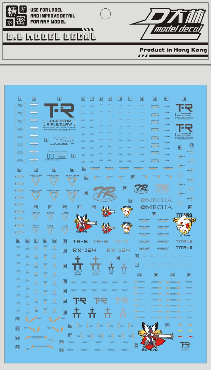 D.L Model Decal - UC26 - MG TR-Series 1/100