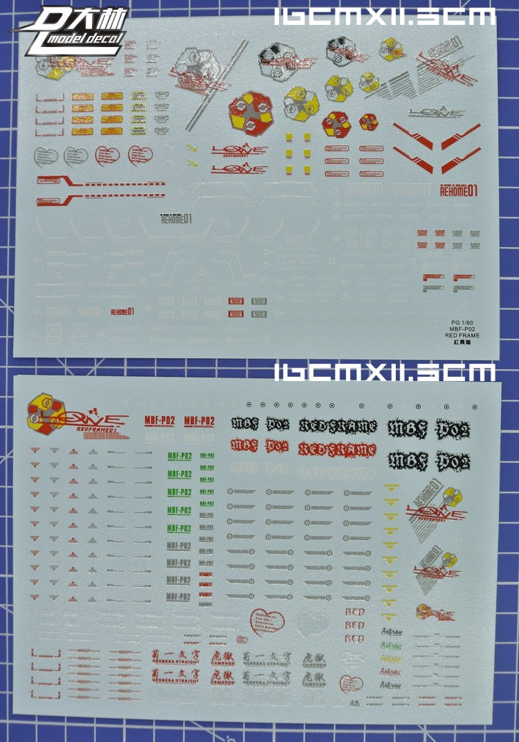 D.L Model Decal - P02 - PG MBF-P02 Gundam Astray Red Frame 1/60