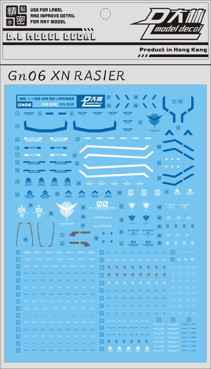 D.L Model Decal - GN06 - MG GN-0000+GNR-010/XN 00 XN Raiser 1/100