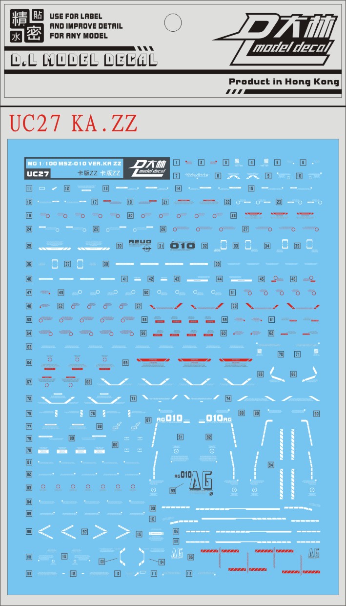 D.L Model Decal - UC27 - MG MSZ-010 ZZ Gundam Ver. Ka 1/100