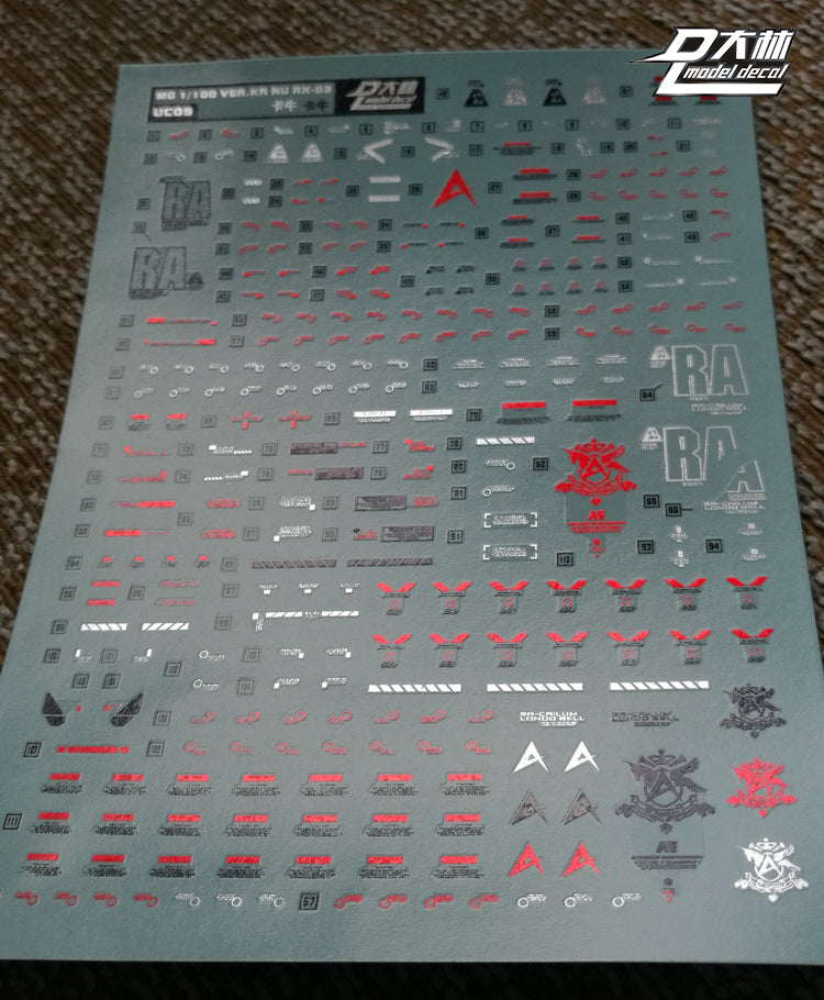 D.L Model Decal - UC20 - MG RX-93 Nu Gundam Ver. Ka 1/100 Electroplate