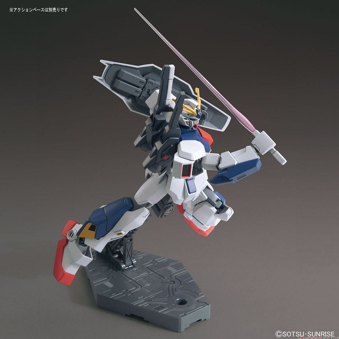 HG Gundam AN-01 Tristan 1/144 - gundam-store.dk