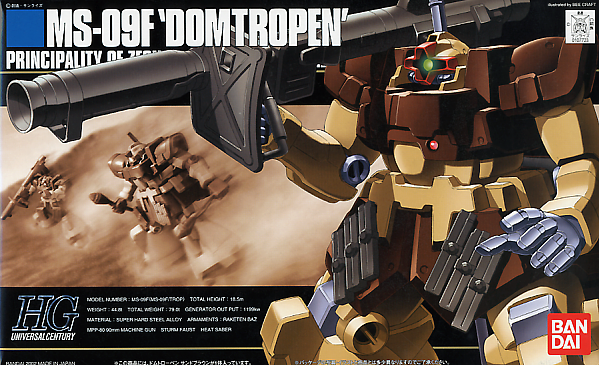 HG MS-09F Domtropen Sand Brown 1/144