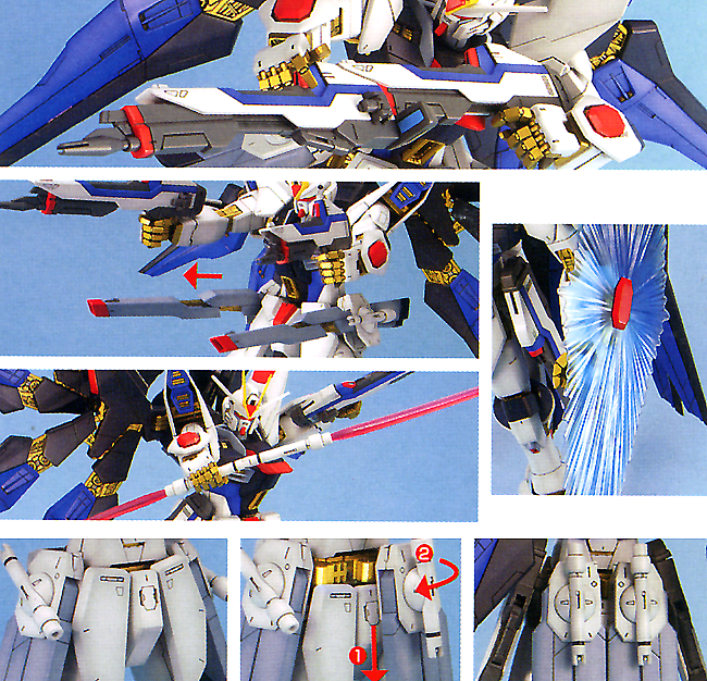 MG ZGMF-X20A Strike Freedom Gundam 1/100