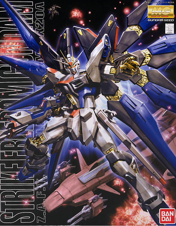 MG ZGMF-X20A Strike Freedom Gundam 1/100