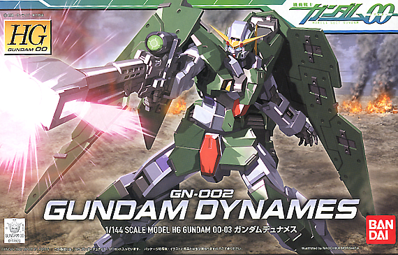 HG Gundam Dynames 1/144 - gundam-store.dk