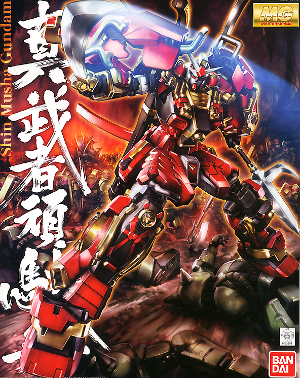 MG Gundam Shin Musha 1/100 - gundam-store.dk