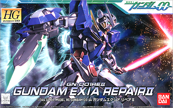 HG Gundam Exia Repair II 1/144 - gundam-store.dk