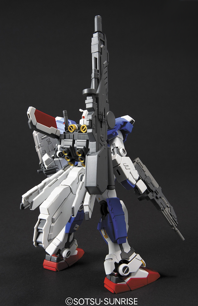 HG Gundam 7TH RX-78-3 Full Armor 1/144 - gundam-store.dk